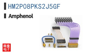 HM2P08PKS2J5GF