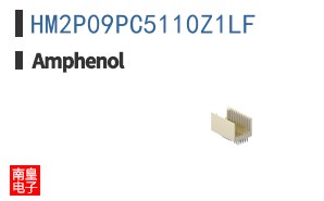 HM2P09PC5110Z1LF