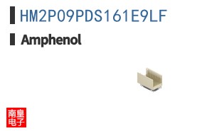 HM2P09PDS161E9LF