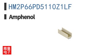 HM2P66PD5110Z1LF