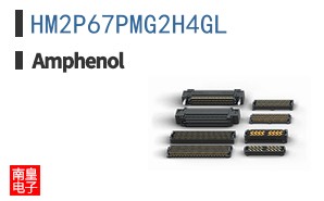 HM2P67PMG2H4GL