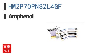 HM2P70PNS2L4GF