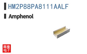 HM2P88PA8111AALF
