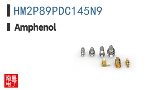 HM2P89PDC145N9