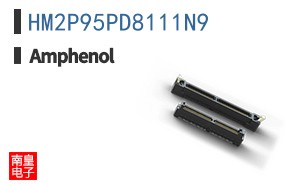 HM2P95PD8111N9