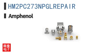 HM2PC273NPGLREPAIR
