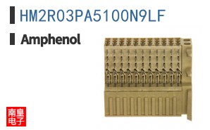 HM2R03PA5100N9LF