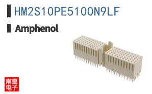 HM2S10PE5100N9LF