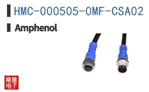 HMC-000505-0MF-CSA02
