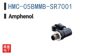HMC-05BMMB-SR7001