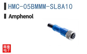 HMC-05BMMM-SL8A10