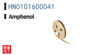 HN0101600041