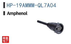 HP-19AMMM-QL7A04