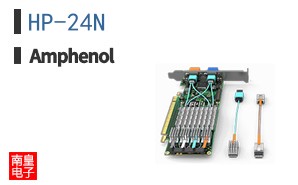 HP-24N