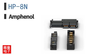 HP-8N