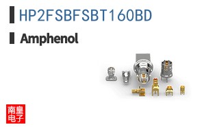 HP2FSBFSBT160BD