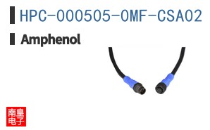HPC-000505-0MF-CSA02