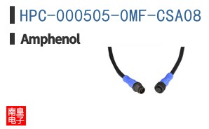 HPC-000505-0MF-CSA08