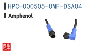 HPC-000505-0MF-DSA04