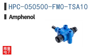 HPC-050500-FM0-TSA10