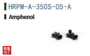 HRPM-A-350S-05-A