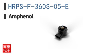 HRPS-F-360S-05-E