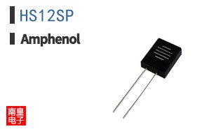 HS12SP