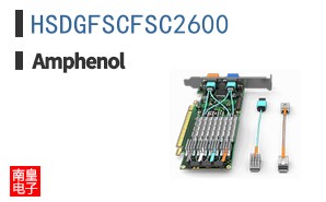 HSDGFSCFSC2600