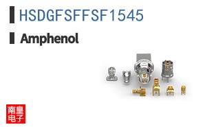HSDGFSFFSF1545
