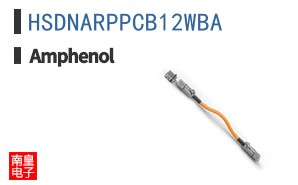 HSDNARPPCB12WBA
