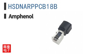 HSDNARPPCB18B