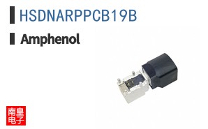 HSDNARPPCB19B