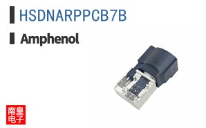 HSDNARPPCB7B