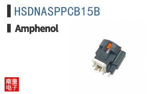 HSDNASPPCB15B