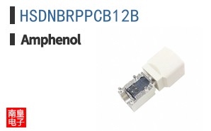 HSDNBRPPCB12B