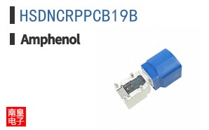 HSDNCRPPCB19B