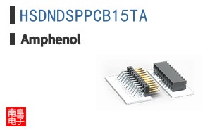 HSDNDSPPCB15TA
