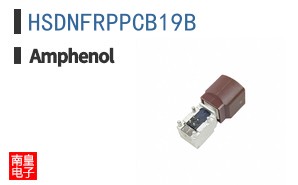 HSDNFRPPCB19B