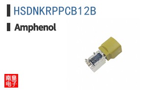 HSDNKRPPCB12B