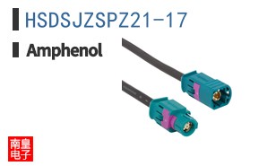 HSDSJZSPZ21-17