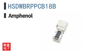 HSDWBRPPCB18B