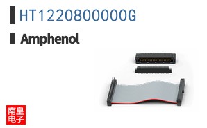 HT1220800000G