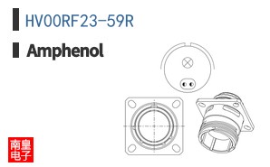 HV00RF23-59R