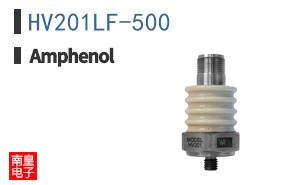 HV201LF-500
