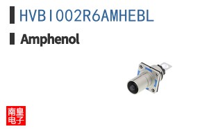 HVBI002R6AMHEBL