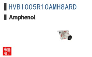 HVBI005R10AMH8ARD