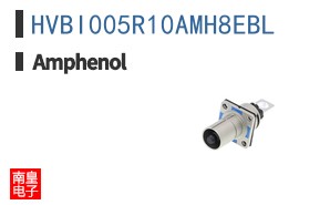 HVBI005R10AMH8EBL