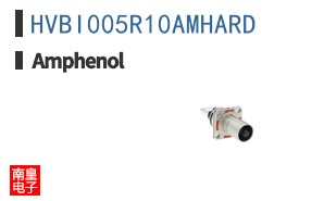 HVBI005R10AMHARD