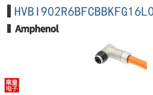 HVBI902R6BFCBBKFG16L0000