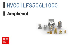 HVCOILFS506L1000